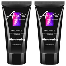 Swissnox DIY人造指甲延長 Basic Polygel 30ml, 04 Milk White, 2個