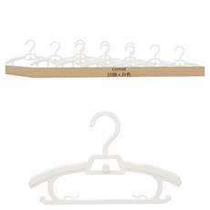 comet 長度可調節兒童衣架, 10個, 白色
