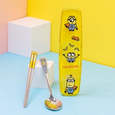 LILFANT 幼兒小小兵匙筷透明餐具盒組, 1組, 混色