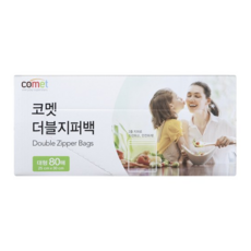 comet 雙拉鍊袋大號, Large, 80入, 1盒