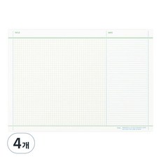 PAPERIAN 扁平筆記本 A5, 4個, 60張, 點子筆記
