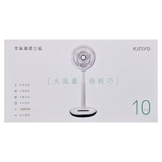 Kinyo 立扇 白色 310 x 310 x 665mm ACF-2132 3.7kg