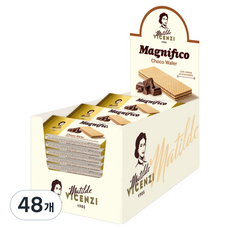 마틸드비첸지 매그니피코 초코 웨이퍼, 25g, 48개