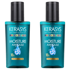 KERASYS 高級 10 倍保濕護髮精華液, 80ml, 2個