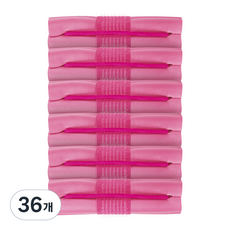563LAB 女神髮捲, 粉紅色, 36個