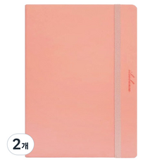 Bfancy My Day 精裝硬殼可彎折綁帶萬年手帳, 寶寶粉, 2個