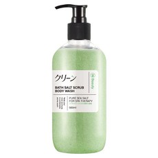 Kurin 海鹽去角質保濕補水長效香氛沐浴露 美背淨荳, 1個, 500ml