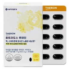 옵티젠 테론 울트라도스 루테인 9g, 1개, 30정