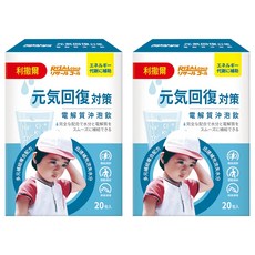 RISAL 小兒利撒爾 元氣回復 電解質沖泡飲, 5.5g, 40入