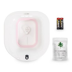 Vitagram 可折疊泡泡坐浴盆, VGC-FS5000, 粉紅色