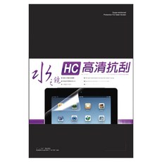 YADI 亞第 高清抗刮 Acer PREDATOR HELIOS NEO 16專用 水之鏡保護貼, 1個