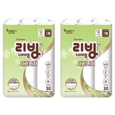 Living SOFT TISSUE SIGNATURE 3層高級捲筒衛生紙, 30m, 2個, 30入