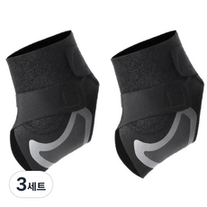 mongblack 輕薄彈性運動踝部支撐帶 AG1 左右腳組, 3套