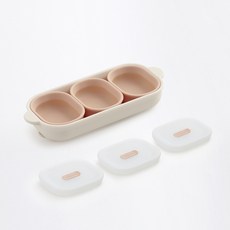 TACKAON 幼兒用123矽膠配料碗 3入+1格餐盤組, 1套, 配料碗 3p + 碗蓋 3P + 1格餐盤, 米粉色(配料碗), 象牙白(餐盤)