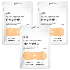 소담생활 바른수면밴드 32p, 3개