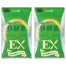 Simply 新普利 順暢代謝排酵素錠 0.7g 20顆 2盒