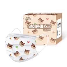 PRO WORLD CUP 孩童松鼠花紋口罩 XS號 100入