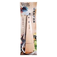 Kiyodo 手作食物料理夾, 1個, 木色