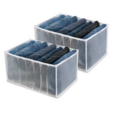 Market Plan 網格透氣衣物收納盒 中型7格, 白色, 2個