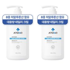 ATONO2 兒童氧氣日常保濕乳液, 300g, 2瓶