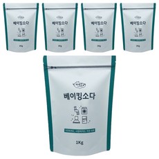 自然小蘇打, 1kg, 5個