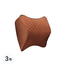 메모리폼 차량용 목쿠션, 초코브라운, 3개