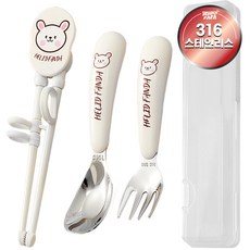 WONDER PAPA 嬰幼兒可愛卡通316不鏽鋼餐具組, 1套, 湯匙 + 叉子 + 學習筷 + 收納盒, 白色兔子