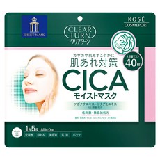 KOSE 高絲 CLEAR TURN 光映透 CICA老虎積雪草保濕面膜, 40片, 1包