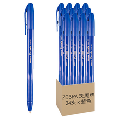 ZEBRA 斑馬牌 Piccolo 圓珠筆尖原子筆, 0.7mm, 藍色, 12支裝, 24支