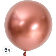 Sempertex Reflex 氣球 60cm, 玫瑰金, 6個