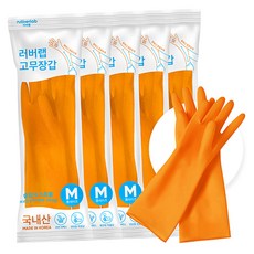 rubberlab 韓國製手腕橡膠手套, 中(M), 橘色, 5個