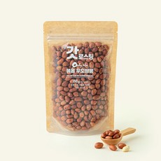 갓 로스팅 볶음 우도땅콩, 150g, 1개