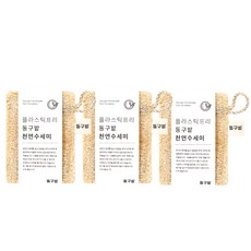 donggubat 無塑膠天然絲瓜絡, 1套, 3個