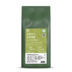 1Kg Coffee 瓜地馬拉SHB咖啡豆, 無研磨咖啡豆, 334g, 1包