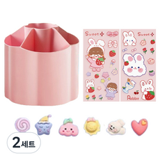 탑피아 귀여운 회전 + 스티커 2p + 입체 스티커 10p 세트 연필꽂이, 핑크(연필꽂이), 랜덤발송(입체스티커), 2세트