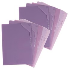 sewoose A4 漸層 L型資料夾, 粉紫色, 10個