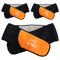 토르마린 원적외선 발열벨트, 3개