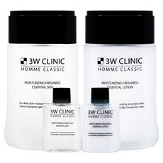 3W CLINIC Homme經典精華護膚2件組, 皮膚 150ml + 乳液 150ml + 2p, 1個