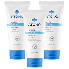 ATONO2 兒童氧氣保濕乳液, 160g, 3條