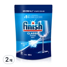 finish 洗碗機清潔粉 補充包, 2包, 800g