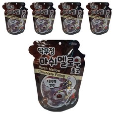 夾心棉花糖 巧克力口味, 5包, 90g