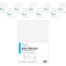 ECO Chungwoon 多色高透明L形文件夾 A4, 100個, 透明