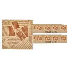 吸油紙 棕色印花, 18 x 18cm, 2包, 500張