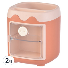 덴빌리어 세련된 책상정리 수납함 10.5 x 10.5 x 12 cm, 오렌지, 2개