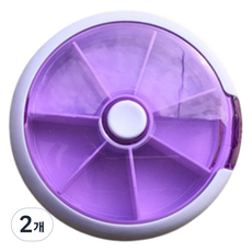 Green Living 便攜式每週藥盒 紫色, 2個