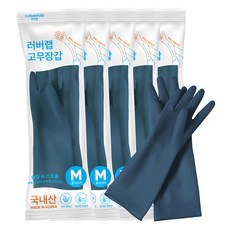러버랩 국내산 팔목 고무장갑, 어반블루, 중(M), 5개