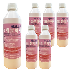 허브크린 석회분해제 요석 소변기 하수구 배수구 막힘 해결, 500ml, 6개