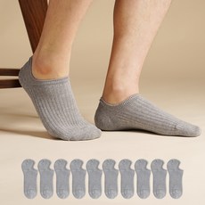 Sockpiens 男士防脫落優質船型踝襪 10雙