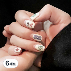 soonZAM 美麗多彩美甲片, 21 白色象棋圖案(FQ-029), 6個