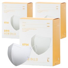 맘편히마스크 새부리형 마스크 대형 성인용 KF94, 50개입, 3개, 화이트